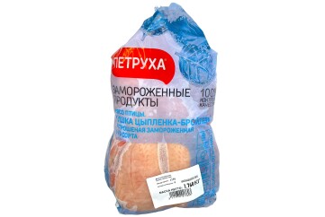 Петруха Цыплята бройлера 1кг Беларусь СЛ